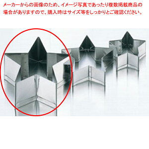 y܂Ƃߔ10ZbgizyNbL[^ X^[ z y^  َqzy~[ ٓ HXz yo^C zy~[فz