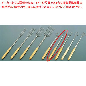 y܂Ƃߔ10Zbgizy`R[gtH[N m6n؂̗tzy~[ ٓ HXz yo^C zy~[فz