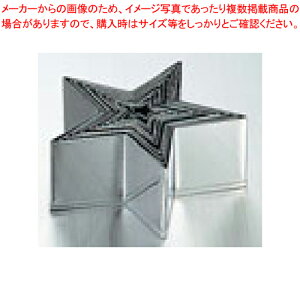 y܂Ƃߔ10Zbgizype^ ENDO Pi3 ENDOz y^  َqzy~[ ٓ HXz yo^C zy~[فz