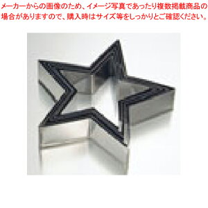 y܂Ƃߔ10ZbgizyW{pe  ENDO Pi18 ENDOzy~[ ٓ HXz yo^C zy~[فz