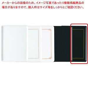 yP[Lg[ m5nCzy~[ ٓ HXz yo^C zy~[فz