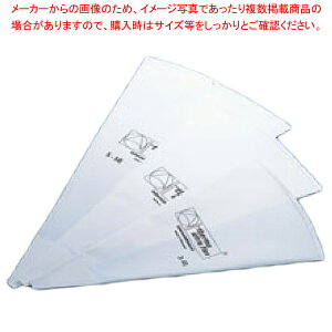 T[ i EgtbNX 3-40 15031 yo^C zy~[فz