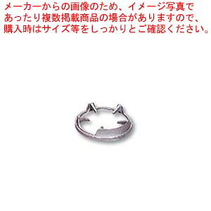 �^�`�o�i���쏊 �y�K�X�R���� ���i�z�^�`�o�i���쏊�����R�����p�ܓ�TS-205 TS-208 TS-218 TS-210 TS-210H TS-220H�p���S�g�N�y�R���p�N�g�K�X�R���� �K�X�R���� �Ɩ��p �l�C �K�X�R�������[�J�[���[�J