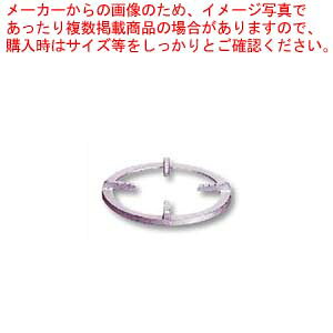 タチバナ製作所 【ガスコンロ 部品】タチバナ製作所鋳物コンロ用五徳TS-308・TS-318・TS-330用平ゴトク【lp ガスコンロ 都市ガス ガスコンロ プロパン ガスコンロ LPガス ガスコンロ キャンプ ガ