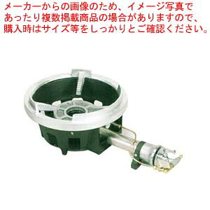 �^�`�o�i���쏊 �Ɩ��p�u���[�t�@�C�A�[�o�[�i�[�K�X�R�����Z�b�g TS-1000S 12A�E13A(�s�s�K�X)�y�K�X�R���� 1�� �K�X�p�R���� �s�s�K�X�p�R���� ���� �K�X�R���� �Ɩ��p �����R���� �����K�X�R