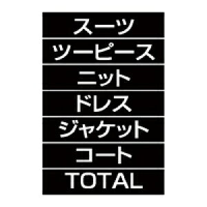 iV[g X[cA S[h(V[g) 61-784-95-2 y̑pi ltpi vCX`bvEvCXz_[ }OlbgiV[gzy~[فz