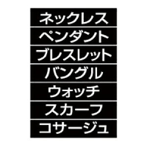 iV[g ANZT[ S[h(V[g) 61-784-95-20 y̑pi ltpi vCX`bvEvCXz_[ }OlbgiV[gzy~[فz