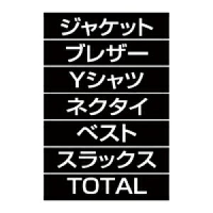 iV[g WPbg S[h(V[g) 61-784-95-8 y̑pi ltpi vCX`bvEvCXz_[ }OlbgiV[gzy~[فz