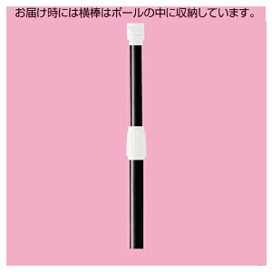 ̂ڂp |[3mLk  20{ 61-547-38-9 y̑pi |X^[Êڂp ̂ڂpi ̂ڂp|[zy~[فz