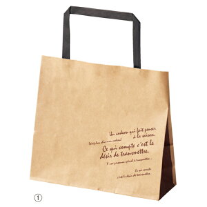 y܂Ƃߔ10Zbgiz uE  18×6×16cm 50 61-658-60-1 y MtgobO  bsO Ɩp ƒpzy~[فz