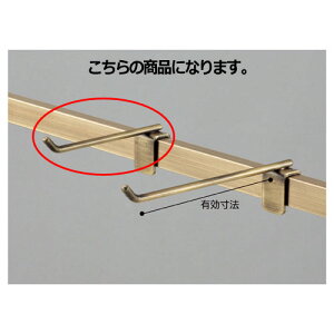 y܂Ƃߔ10Zbgiz AeB[NS[h tbNnK[ 10cm 5{ 61-17-16-1 y[J[/ϕszyX܏Y pl ǖ Xܔi d Izy~[فz