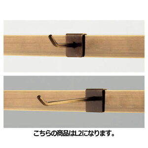 ANZT[ptbN(yʗp)AeB[NS[h L2cm 10{ 61-148-4-1 y[J[/ϕszyX܏Y pl ǖ  fBXv[ Xܔizy~[فz