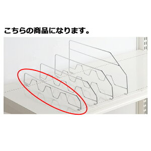 X`[IZbg 3iώpSd؂ H5cm D30cmp 61-27-13-1 y[J[/ϕszyX܏Y pl ǖ Xܔi d Izy~[فz