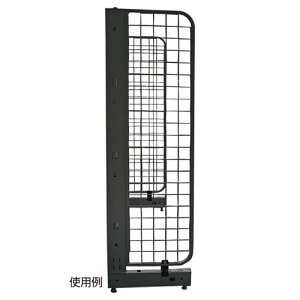 y܂Ƃߔ10Zbgiz KS/KZpTChlbg D45cmp ubN H150cm 61-28-17-3 y[J[/ϕszyX܏Y pl ǖ Xܔi d Izy~[فz