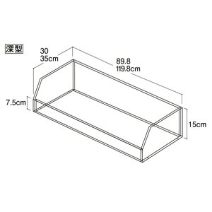 y܂Ƃߔ10Zbgiz rjO{bNX W90cm {bNX̂ [^ D30cm 61-34-12-3 y[J[/ϕszyX܏Y pl fBXv[ I Xܔizy~[فz