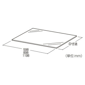 y܂Ƃߔ10ZbgizKX W120cmp(FW119.8cm) 5mm D35cm 61-37-17-5 yX܏Y pl ǖ Xܔi d Izy~[فz