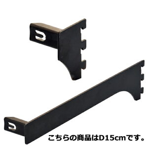 y܂Ƃߔ10Zbgiz~jpo[(14×24mmp)pݎuPbg ubN E D15cm 61-43-13-4 yX܏Y pl fBXv[ I Xܔizy~[فz