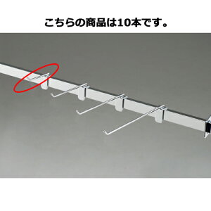 y܂Ƃߔ10ZbgizXtbNnK[(4mm) L5cm 10{ 61-43-26-1 yX܏Y pl ǖ  fBXv[ nK[ Xܔizy~[فz