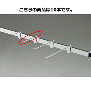 y܂Ƃߔ10ZbgizXtbNnK[(4mm) L10cm 10{ 61-43-26-2 yX܏Y pl ǖ  fBXv[ nK[ Xܔizy~[فz