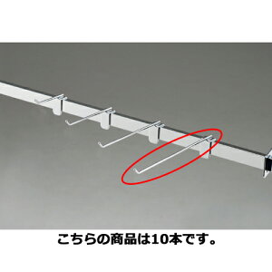 XtbNnK[(4mm) L20cm 61-43-26-4 yVXeY VXeIvV po[pIvV XtbNnK[zy~[فz