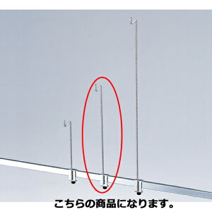 TvtbN H35cm 61-45-1-2 yVXeY VXeIvV po[pIvV TvtbNzyX܏Y pl ǖ  fBXv[ Xܔizy~[فz