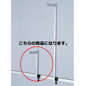 AbvtbN ЖʗpL10cm H20cm 61-45-3-1 yVXeY VXeIvV po[pIvV AbvtbN ЖʗpL10cmzyX܏Y pl ǖ  fBXv[ Xܔizy~[فz