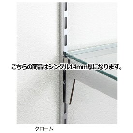 直付け柱 クローム シングル14mm厚 H240cm 61-48-13-9 【システム什器 システムオプション 直付け柱(スリット) 直付柱 クロームメッキタイプ】店舗什器 ディスプレー マネキン 装飾品 販促用品 ハンガー ラッピング】【厨房館】