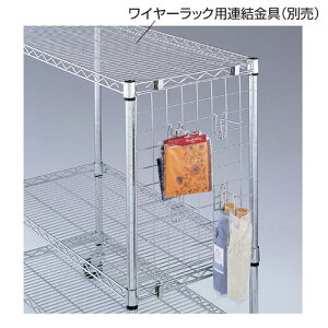 �y�܂Ƃߔ���10�Z�b�g�i�z���C���[���b�N �T�C�h�l�b�g H175cm 61-65-16-3 �y�X�܏Y�� �p�l�� �f�B�X�v���[ �I �X�ܔ��i�z�y�~�[�فz