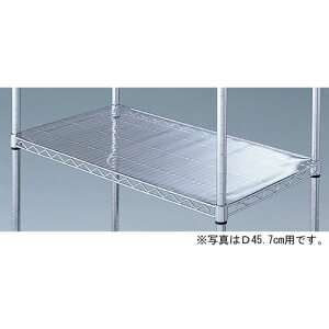 【まとめ買い10個セット品】ワイヤーラック スチール棚用透明シート D60.9cm用 W90.7cm用 61-65-7-2 【店舗什器 パネル ディスプレー 棚 店舗備品】【厨房館】