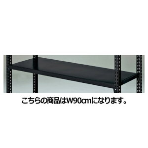 Xg[WVFt X`[IZbg ubN W90cm^Cv 61-67-13-1 yV[YY Xg[WVFt IvV Xg[WVFt X`[IZbg ubNzX܏Y fBXv