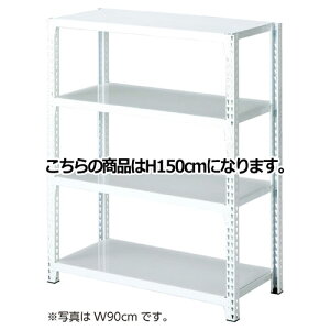 Xg[WVFt X`[I4iWJ W120cm^Cv {gX^Cv zCg { H150cm 61-67-5-2 yV[YY Xg[WVFt { Xg[WVFt X`[I4iWJ W120cm^C