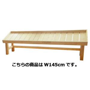 ؐXΏu h W145cm 61-116-4-3 yX܏Y SY ؐS ؐXΏuzX܏Y fBXv[ }lL i ̑pi nK[ bsOzy~[فz