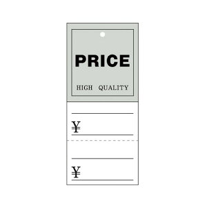 y܂Ƃߔ10ZbgizD(t) PRICE ~Vړ ^e 500 61-803-12-4 y ̑pi ltpi D D zy Xܔi X܃CeA X܉ zy~[فz