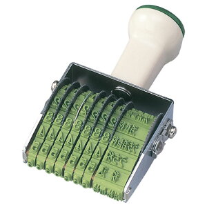 z\p ] 8A4 61-244-10-1 yX܏Y X[p[ lD ApȂ Xܔizy~[فz