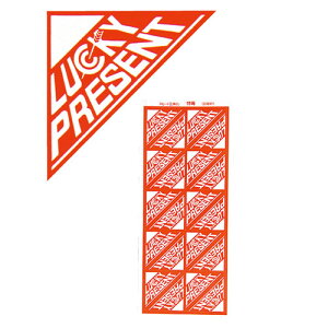 Xs[hOpB 1V-g20 61-249-1-16 y̑pi Cxgpi Ipi Xs[hOp Cxgpizy̑pi Cxgpi v[V L Z[ X i T[rX Ɩ