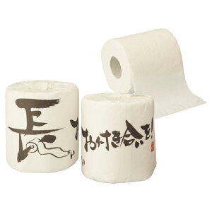 y܂Ƃߔ10ZbgiztI gCbgy[p[ gCbgy[p[ 100 61-253-16-1 y ̑pi v~AEmxeB iiiEeij pi t! gC