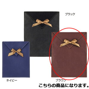 m[u sDz{tMtgobO L uE 10 61-549-46-5 yX܏Y  fBXv[ Mtg bsO   Օi Xܔizy~[فz