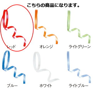 J[O{ bh 5mm ×100m 61-274-10-1 ybsOpi {E^C J[{ J[O{ Mtg^bsOpizybsOpi  MtgbsO { v