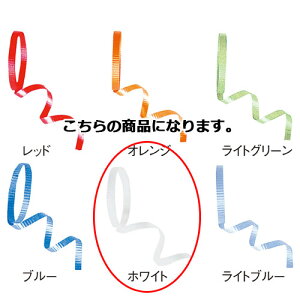 J[O{ zCg 5mm ×100m 61-274-10-5 ybsOpi {E^C J[{ J[O{ Mtg^bsOpizybsOpi  MtgbsO { 