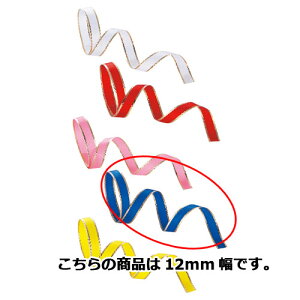 J[{ 12mm u[ 61-274-11-14 ybsOpi {E^C J[{ J[{ Mtg^bsOpizyX܏Y  fBXv[ Mtg bsO   