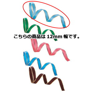 J[{ 12mm ~YC 61-274-11-16 ybsOpi {E^C J[{ J[{ Mtg^bsOpizyX܏Y  fBXv[ Mtg bsO   