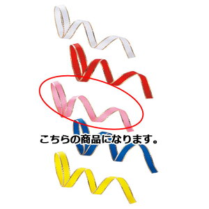 y܂Ƃߔ10ZbgizJ[{ sN 6mm ×30m 61-274-11-3 y bsOpi {E^C J[{ J[{ Mtg^bsOpi zy  MtgbsO {