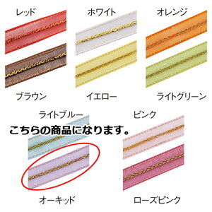 ^b`EI[KW[ I[Lbh 61-274-2-8 ybsOpi {E^C ^b`{ ^b`I[KW[Mtg^bsOpizyXܔi X܃CeA X܉z