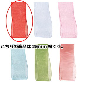 �I�[�K���W�[���{�� ���b�h 25mm ��×30m 61-275-10-7 �y���b�s���O�p�i ���{���E�^�C ���{�� �I�[�K���W�[���{�� �M�t�g�^���b�s���O�p�i�z�y���b�s���O�p�i � �M�t�g���b�s���O ���{�� �v��