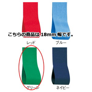 C^t^ 18mm O[ 61-275-3-15 ybsOpi {E^C { C^t^{Mtg^bsOpizyXܔi  bsO  fBXv[X܁zy~