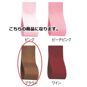 C^t^ 12mm uE 61-275-3-3 ybsOpi {E^C { C^t^{Mtg^bsOpizyXܔi  bsO  fBXv[X܁zy~[