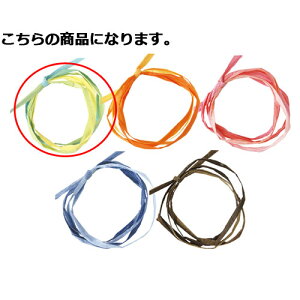 y[p[tBA ~bNXO[ 5mm ×50m 61-276-14-15 ybsOpi {E^C EЂ y[p[tBA{Mtg^bsOpizybsOpi  Mtgbs