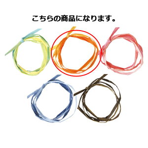 y[p[tBA ~bNXCG[ 5mm ×50m 61-276-14-16 ybsOpi {E^C EЂ y[p[tBA{Mtg^bsOpizybsOpi  Mtgbs