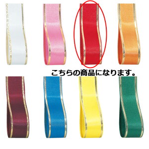 GvU 13mm bh 61-276-3-11 ybsOpi {E^C { GvU{Mtg^bsOpizyXܔi  bsO  fBXv[X܁zy~[فz