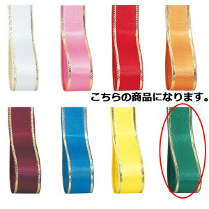 GvU O[ 13mm ×30m 61-276-3-16 ybsOpi {E^C { GvU{Mtg^bsOpizybsOpi  MtgbsO { v[g 